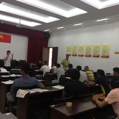 【林新村委会】海棠区社戒社康人员创业培训班