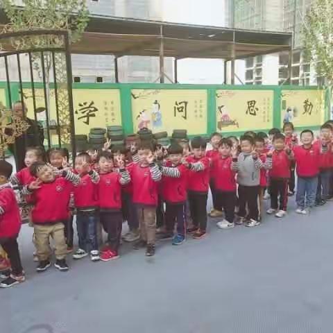 北京红缨孝德幼儿园中四班“劳动最光荣”主题活动