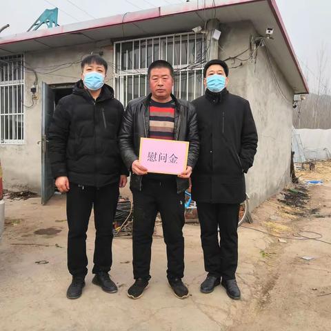 丰润区开展走访慰问见义勇为模范（先进个人）活动