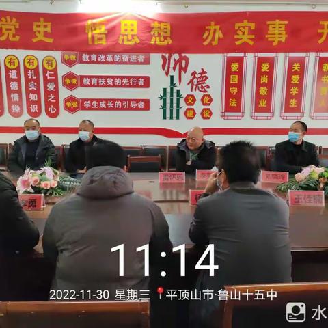 下汤中心校领导到一中、二中慰问在校教师和学生