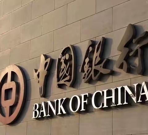 仇美玲主办级高经带队至黄岩支行开展赋能指导