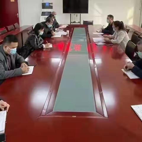 鄠邑区司法局召开有效衔接及后评估工作推进会