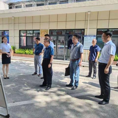 市委社会治理和平安建设领导小组第三督导组督导检查鄠邑区2022年上半年社会治理和平安建设工作