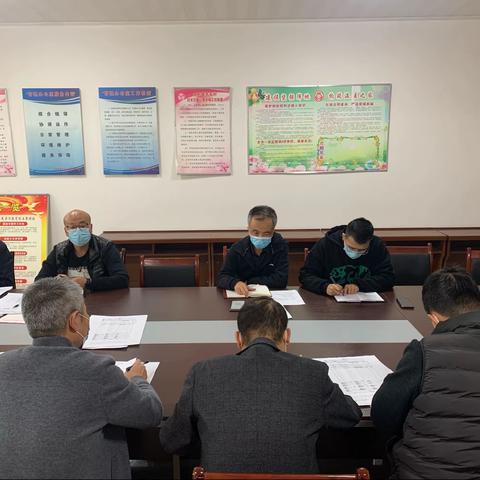 鄠邑区司法局驻东屯工作队召开驻村帮扶联系人会议