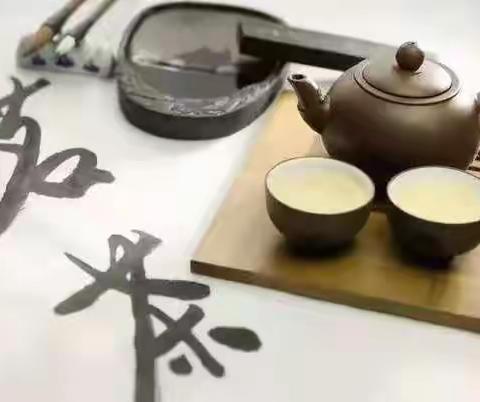 陆羽杯-首届全国茶文化书法大赛