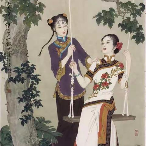 工笔重彩人物画赏析，精选31幅收藏！