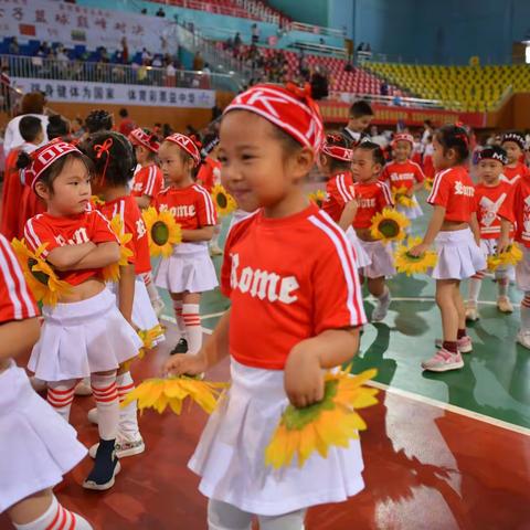 （府前路太阳城幼儿园）“我们的六一，五彩缤纷”