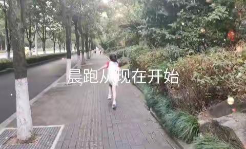 亚运火炬我接力