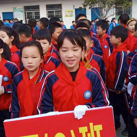 家校合作——共建学生美好明天