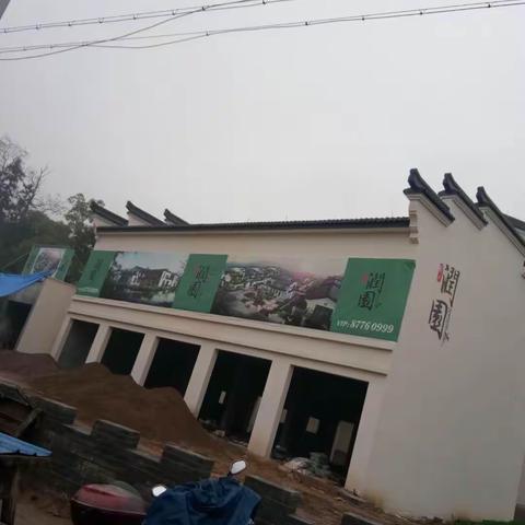 测量人员对工作一丝不苟、精益求精，顺利完成了本周测量工作