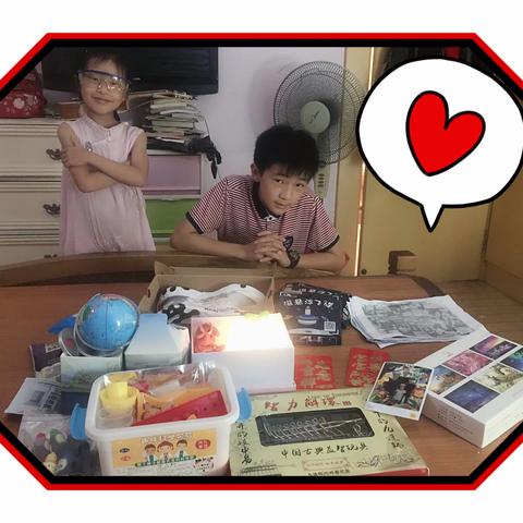 记载暑假2019～快乐的我们