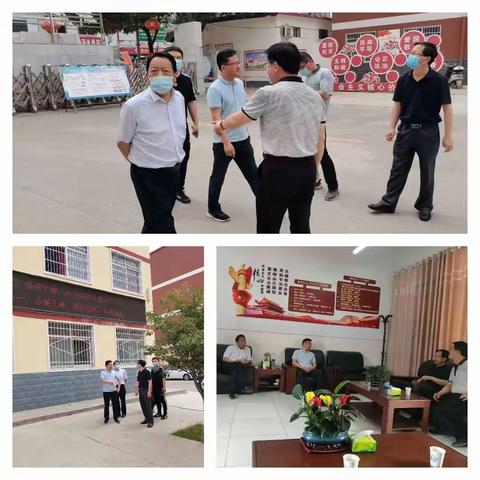 多措并举防溺水，夯实责任重落实——示范区综治办景主任、蒋科长莅临新店二中督导检查学校防溺水工作