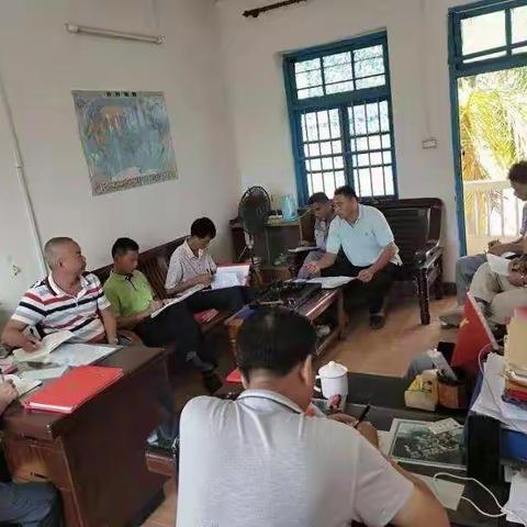 藤桥机械厂党委开展"不忘初心、牢记使命"主题教育边学边改推进会