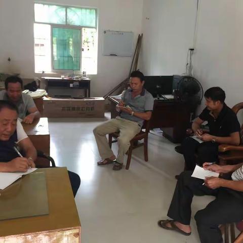 机械厂社区部门认真学习十九大