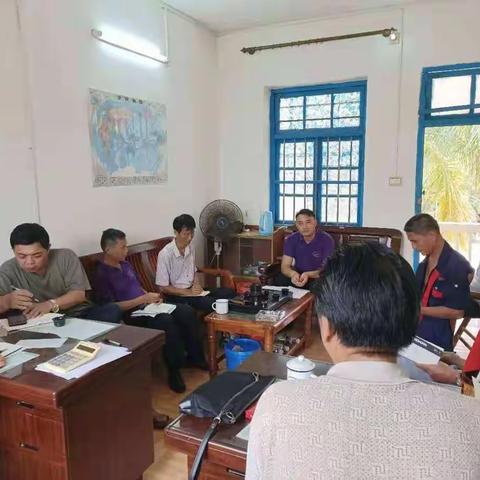 藤桥机械厂党委扩大会议