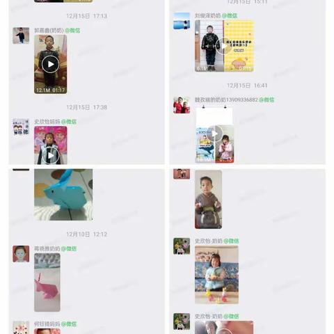 “线上教学助花开，居家学习盼疫散”——罗汉洞乡中心幼儿园大班居家学习活动纪实（下）