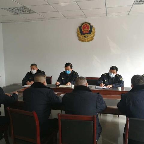 协勤大队2020年3月2日支部扩大会