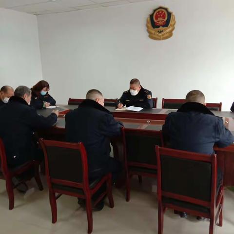 协勤大队2020年2月25日工作会议