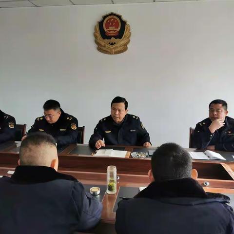 协勤大队党支部民主生活会