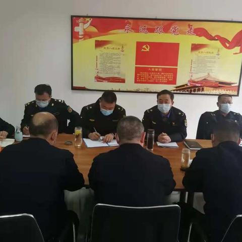 支队党委考核协勤大队领导班子及班子成员