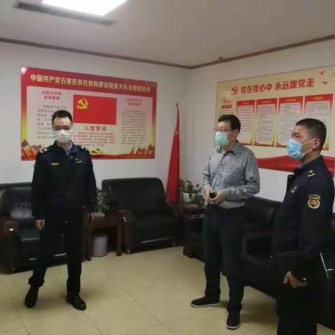 学习住建大队标准化建设 借力推动自我创新发展