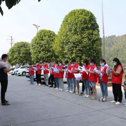 志愿服务，永和先行——永和镇开展“一扫两查”专项行动