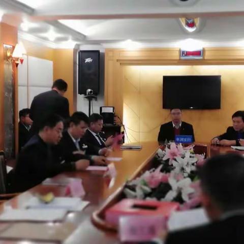 中共中国建设银行唐山丰润支行网点联合党支部圆满完成党员大会选举工作