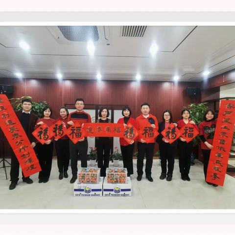 长春分行私人银行中心“疫享生活”，建设员工心中家园银行