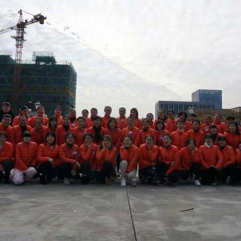 "快乐运动 健康成长"幼儿特教中心第一届体育节活动