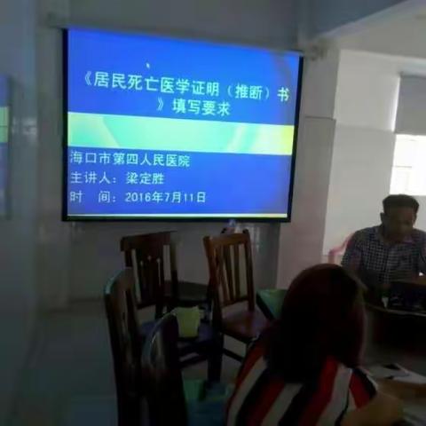 7月份疾控、儿保科工作动态汇篇：