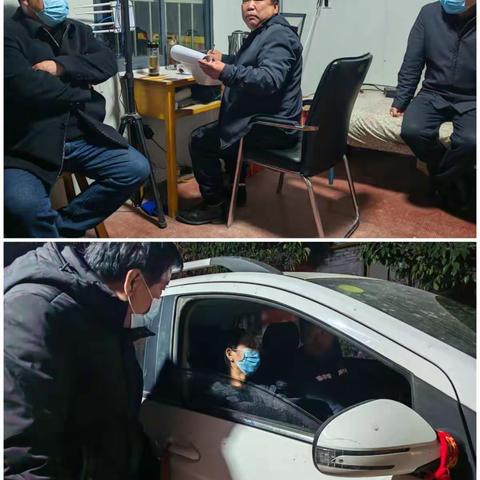 疫情当前勇当先，全域消杀村庄安           ——王李庄支部书记    赵高生