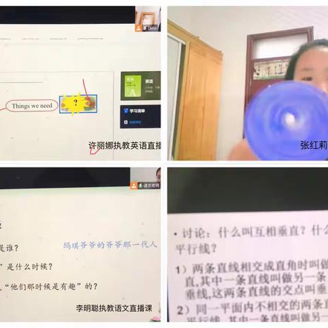 静坐“云”端 倾听“花”开