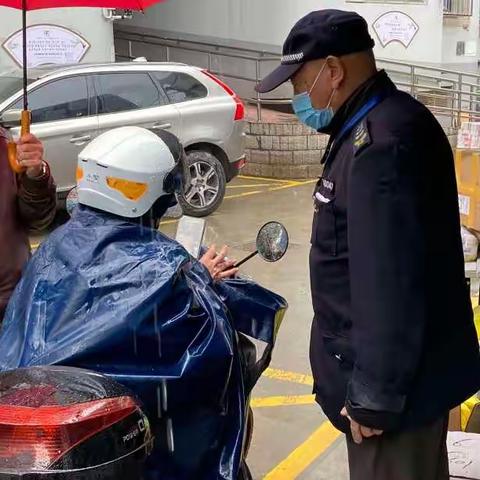 定期巡查进一步加强住宅小区疫情防控常态化管理