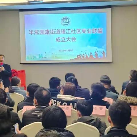 居商共建社区生活共同体，激活基层社区经济微循环