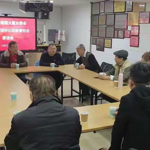 党建引领开启活力淞园居商共建新篇章