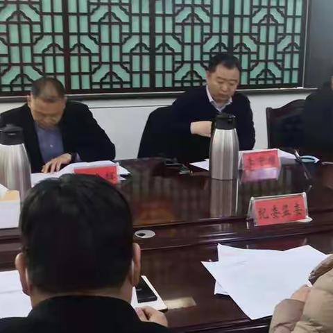 延津县政府召开清理规范国有林场租赁合同专项会议