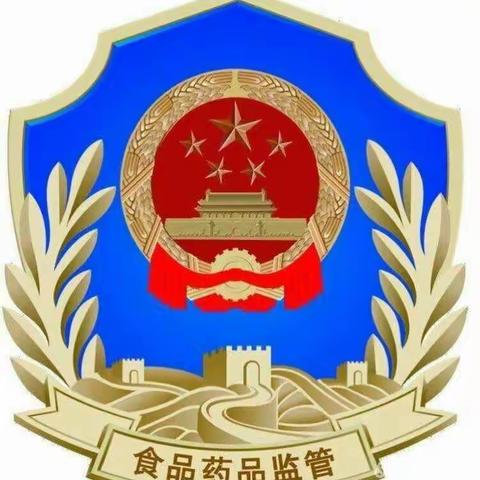 东街食药监管站工作动态：助力3.15.食药在行动!