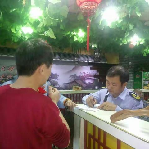 创文上下努力，文明你我传递～东街食药监管站