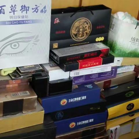 东街站协助市局保化科处理政风行风热线群众反映的保健品投诉