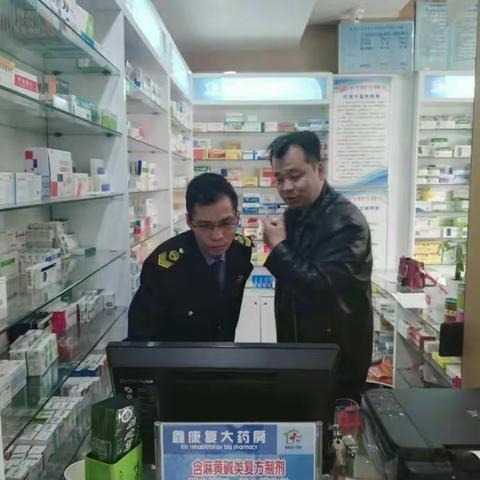 4月10日东街食药中心站工作动态