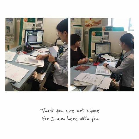 千里之行我们风雨无阻，日出日落我们再接再厉