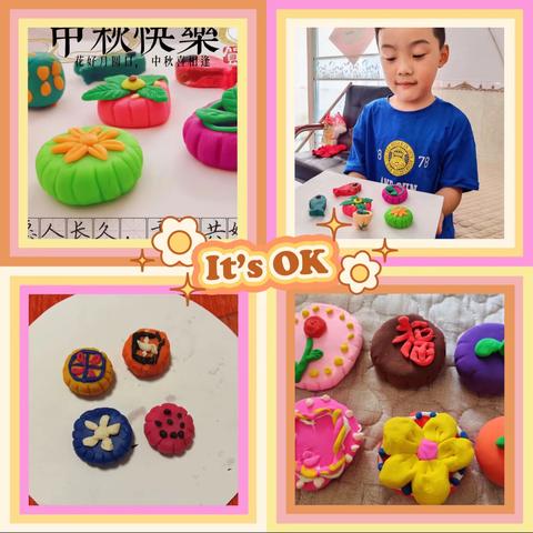 “昨日可忆，未来可期”临湘市实验小学二年级（2107）班期末总结美篇