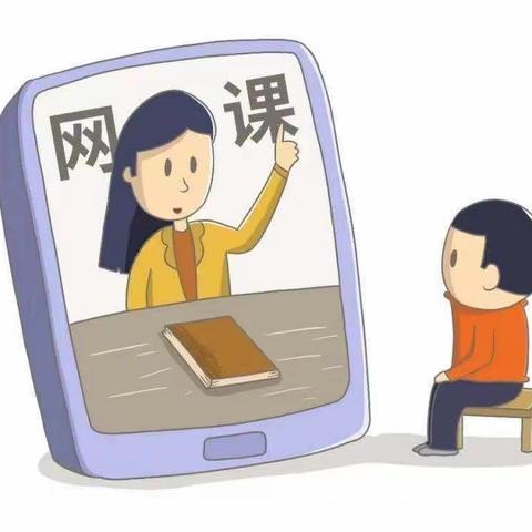 云端动起来，线上展风采——春城学校体育学科线上教学纪实