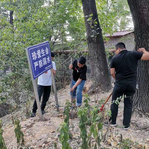 观音寺第四小学防溺水及暑期安全教育工作