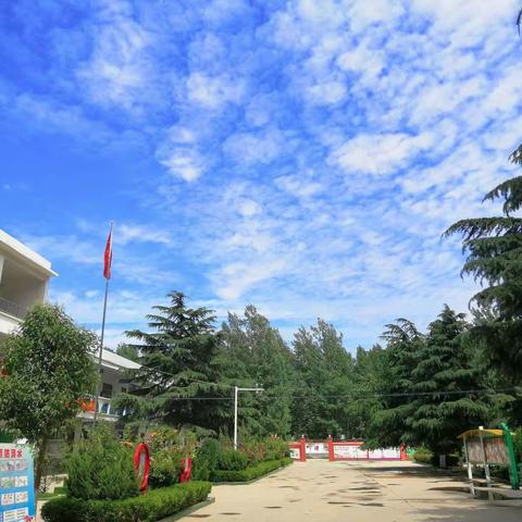 2020年葡萄架乡何庄小学一年级新生及学前班秋季招生开始啦！！！！
