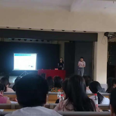 “国培”小学语文“送教下乡”开班典礼