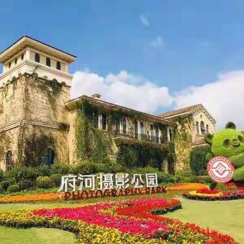 流水碎月影的美篇