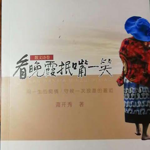 重阳节的大礼包