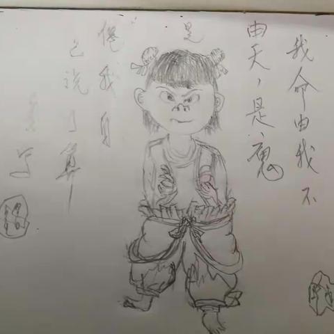 流水碎月影的美篇