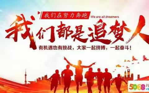 【生活随笔】回顾我的考编之路——痛并快乐着